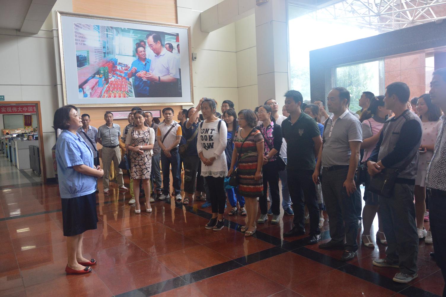 彭州市委组织部组织企业党建代表到成都乐鱼leyu（中国）集团考察党建工作