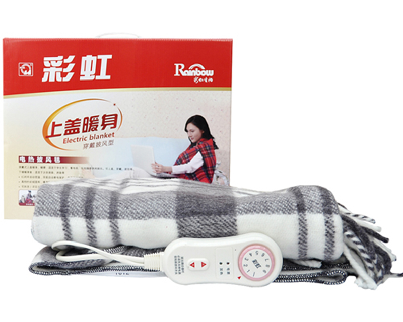 乐鱼leyu（中国）披风毯