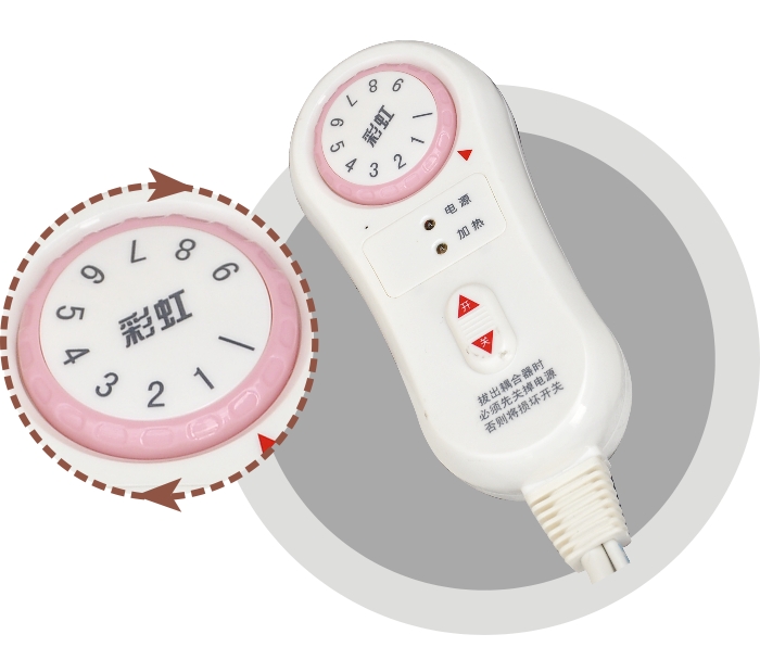 乐鱼leyu（中国）披风毯多档温度设计，操作方便