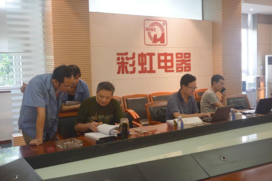 工信部专家到成都乐鱼leyu（中国）集团进行农药生产企业延续核准的现场考核