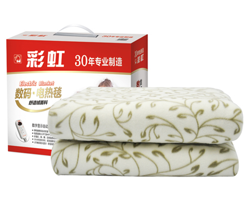 乐鱼leyu（中国）数码控温电热毯