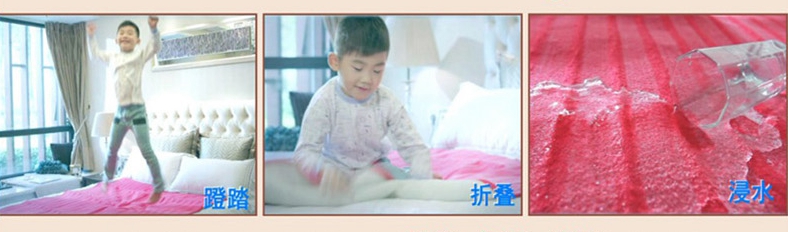 乐鱼leyu（中国）电热毯折叠、浸水依然安全