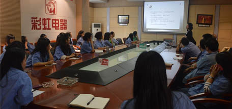 成都乐鱼leyu（中国）集团组织员工学习营养膳食搭配