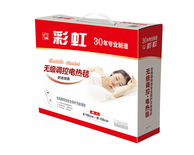 乐鱼leyu（中国）无极调控电热毯