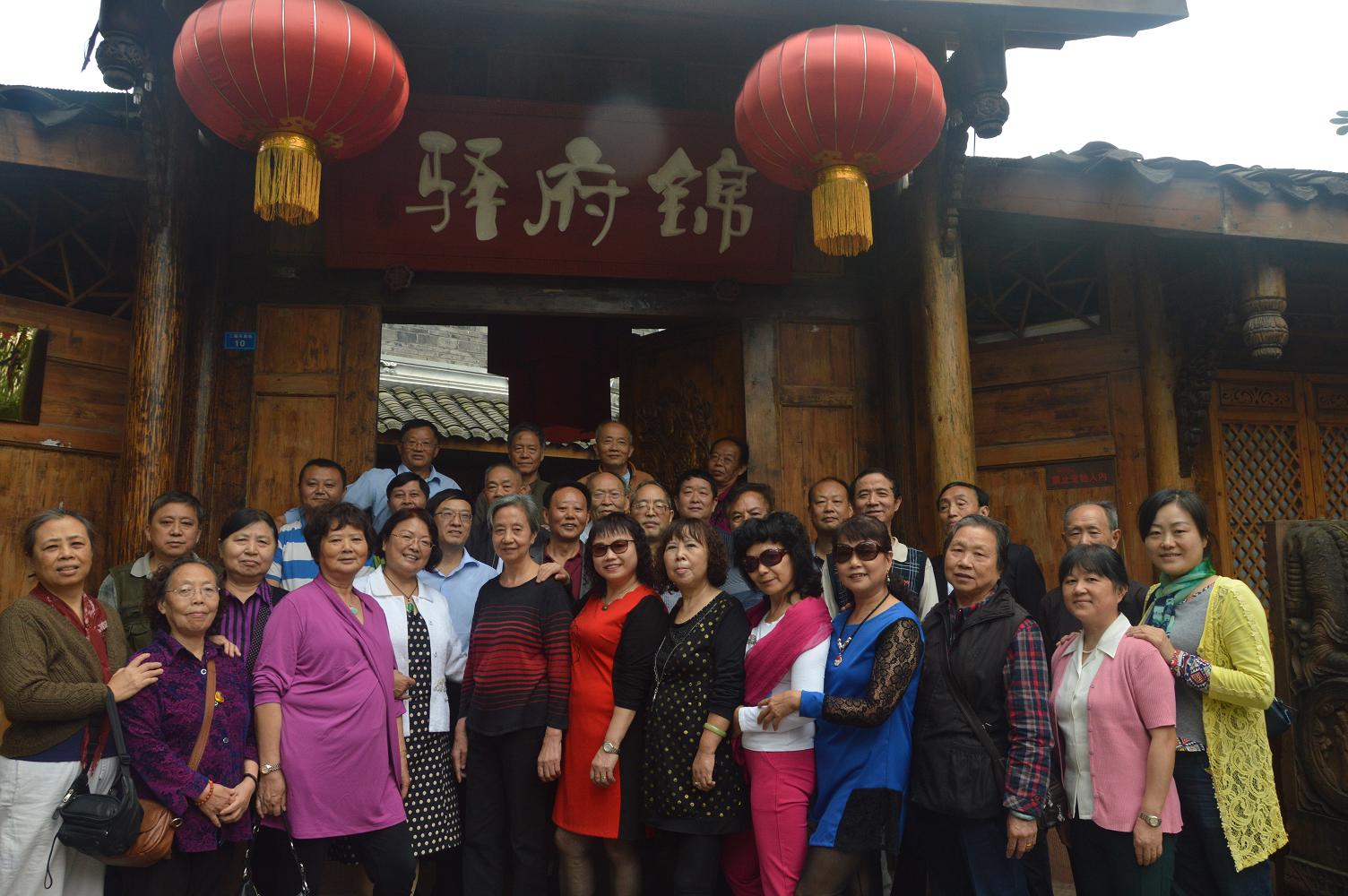 2015年成都乐鱼leyu（中国）集团退休党支部组织活动