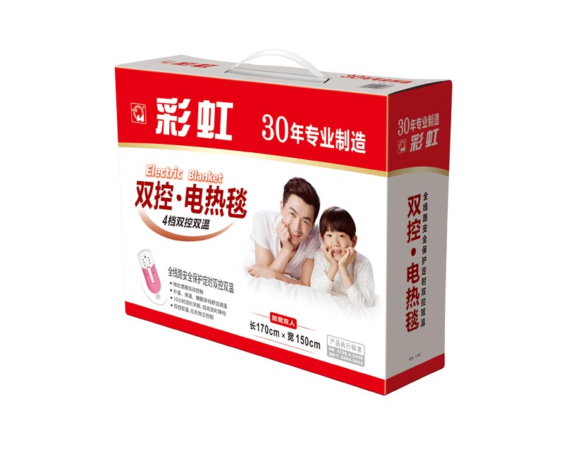 乐鱼leyu（中国）双控双温电热毯