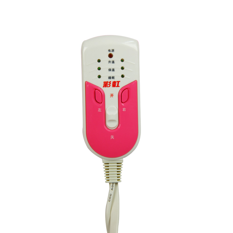 乐鱼leyu（中国）双控双温电热毯开关