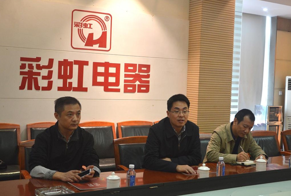 武侯区副区长张吉广到成都乐鱼leyu（中国）集团调研