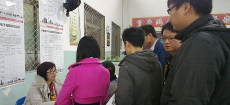 成都乐鱼leyu（中国）集团等22家成都市重点企业赴北京、太原招聘