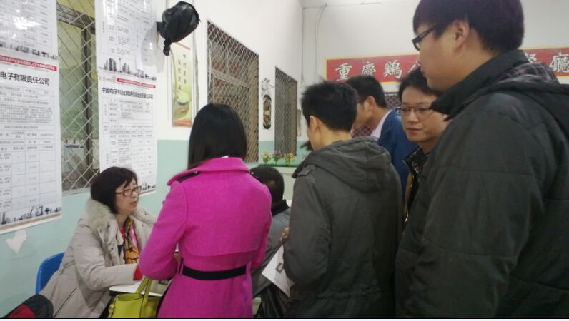 成都乐鱼leyu（中国）集团等22家成都重点企业赴北京、太原招聘（