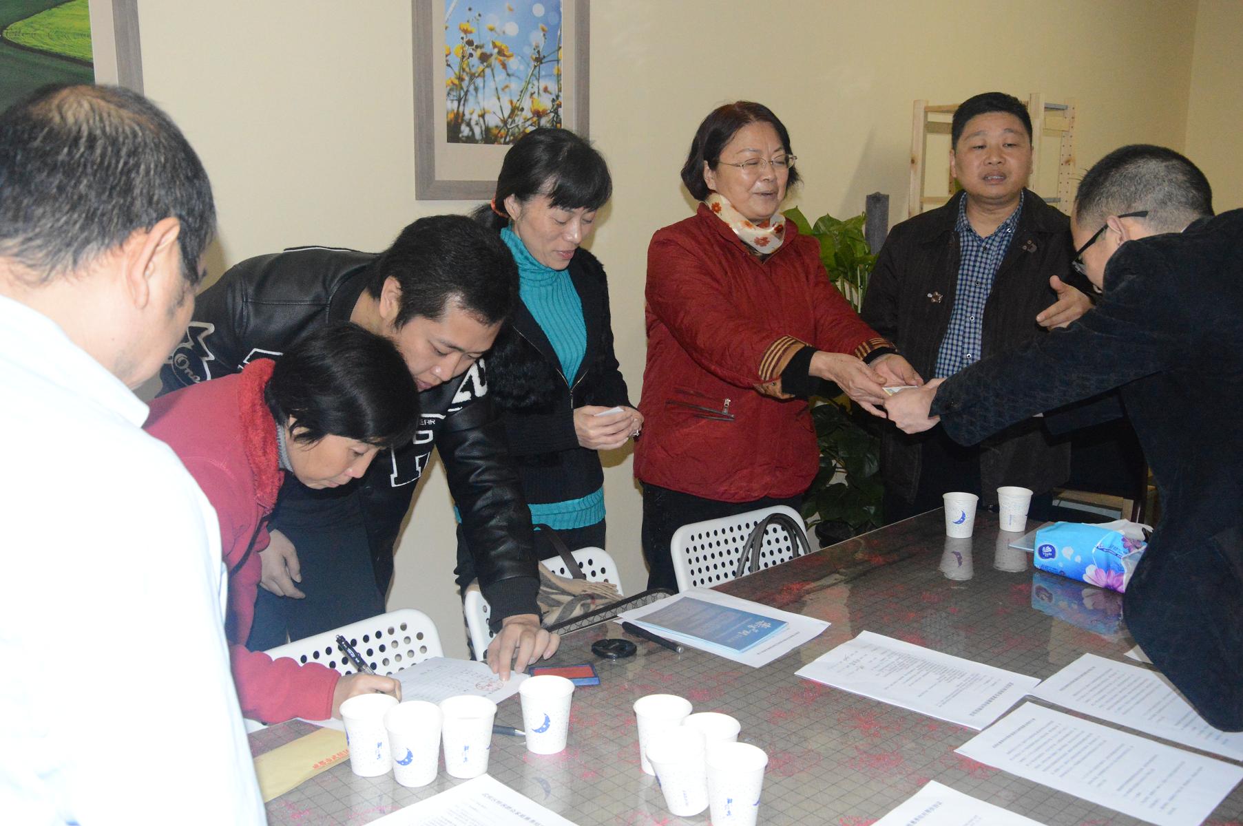 成都乐鱼leyu（中国）集团慈善帮扶活动