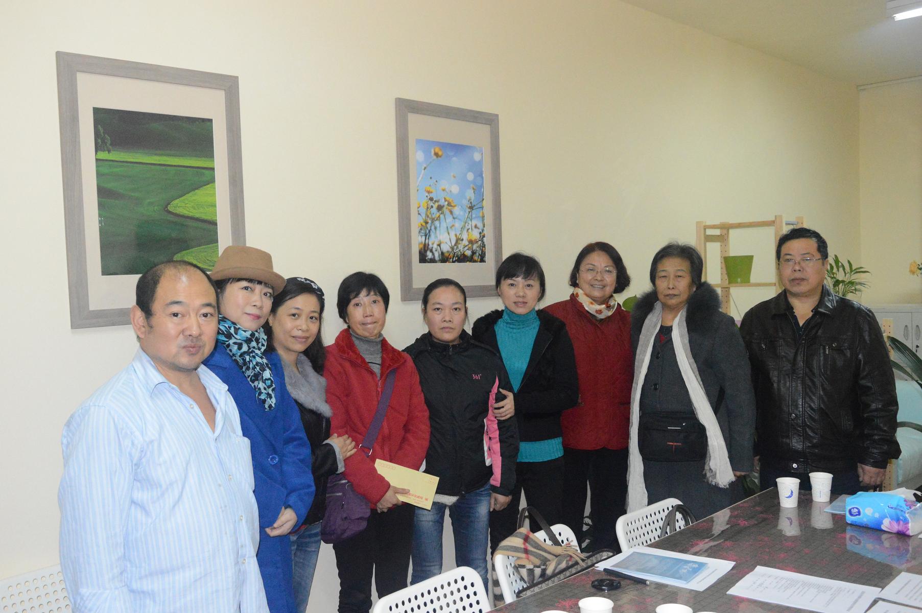 成都乐鱼leyu（中国）集团慈善帮扶活动