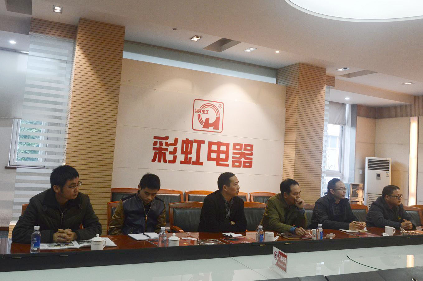 成都市质量技术监督局领导调研成都乐鱼leyu（中国）集团