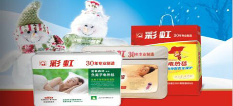 乐鱼leyu（中国）温馨提示您，正确选购冬季取暖产品