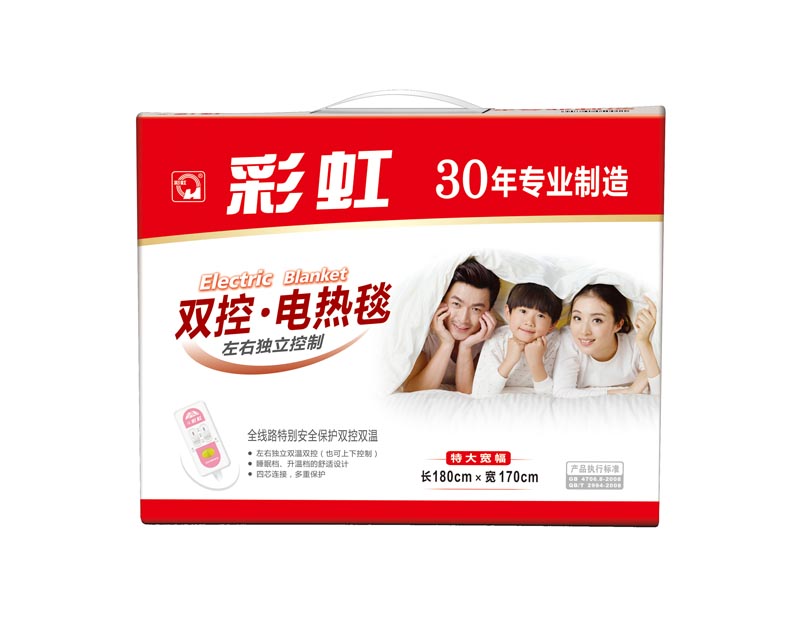 乐鱼leyu（中国）双控双温电热毯