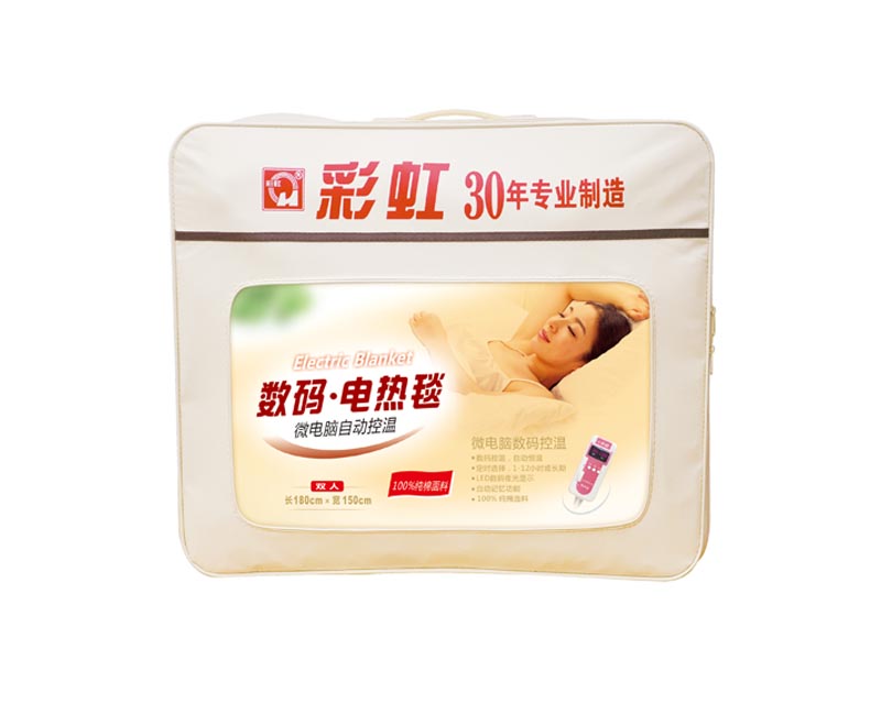 乐鱼leyu（中国）数码控温电热毯