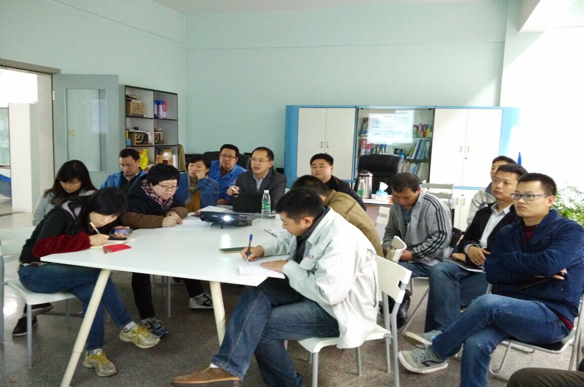 乐鱼leyu（中国）集团成都泉源卫生用品有限公司组织数据管理学习