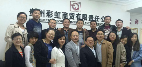 乐鱼leyu（中国）人在路上