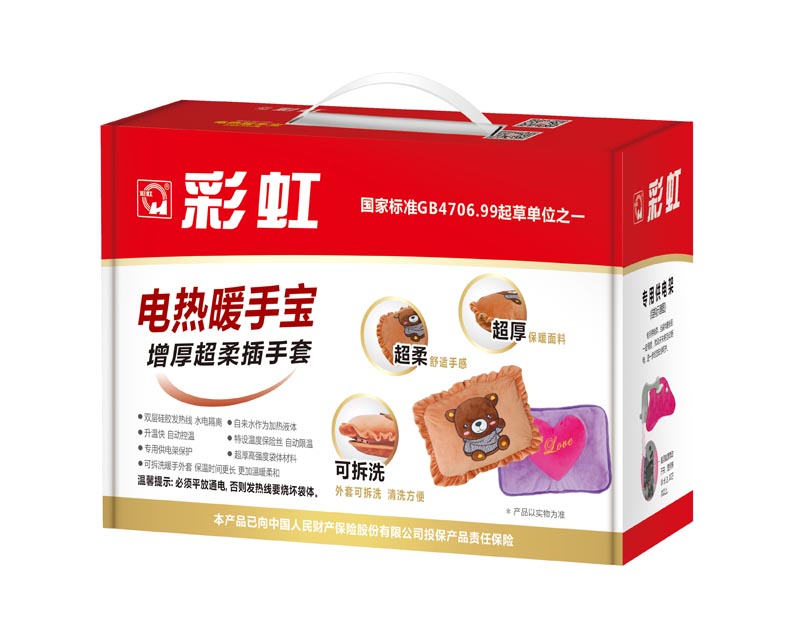 乐鱼leyu（中国）超厚超柔面料，可拆洗