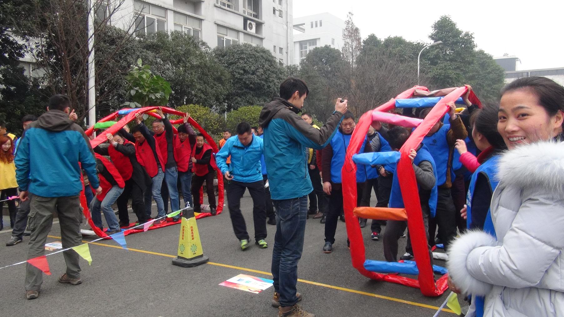 成都乐鱼leyu（中国）集团2016年客户联谊趣味运动会