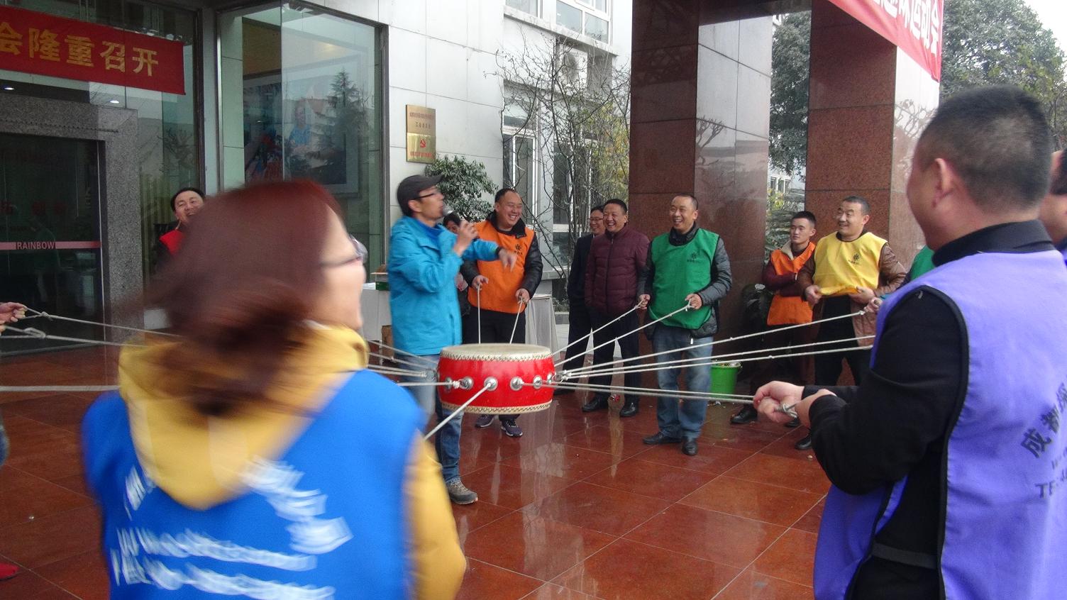 成都乐鱼leyu（中国）集团2016年客户联谊趣味运动会