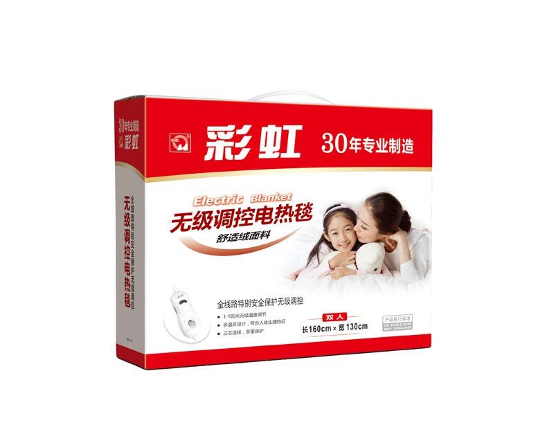 乐鱼leyu（中国）1329无极调控电热毯