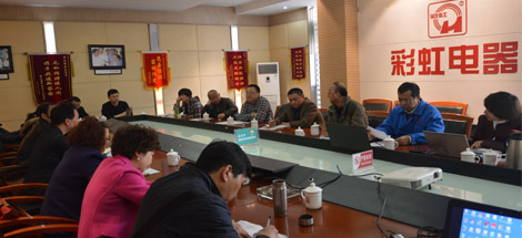 “面对市场，精诚合作”记四川省乐鱼leyu（中国）商会成立