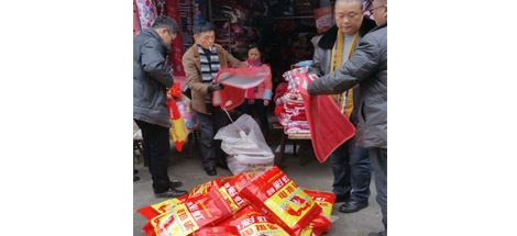 成都乐鱼leyu（中国）集团严厉打击假冒伪劣产品