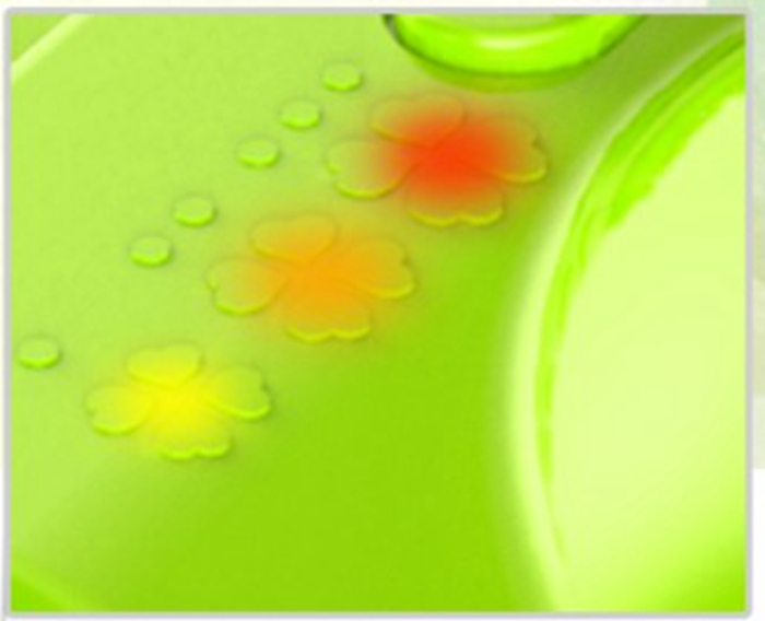 乐鱼leyu（中国）智能器可3档药量挥发（限可调控型）