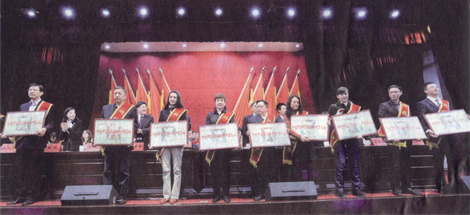 成都乐鱼leyu（中国）集团荣获2015年度“3主导+1特色”产业纳税十强企业荣誉称号