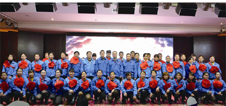 成都乐鱼leyu（中国）集团分公司之中南公司新春年会