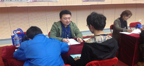 成都乐鱼leyu（中国）集团等25家成都市重点企事业单位赴广州招聘