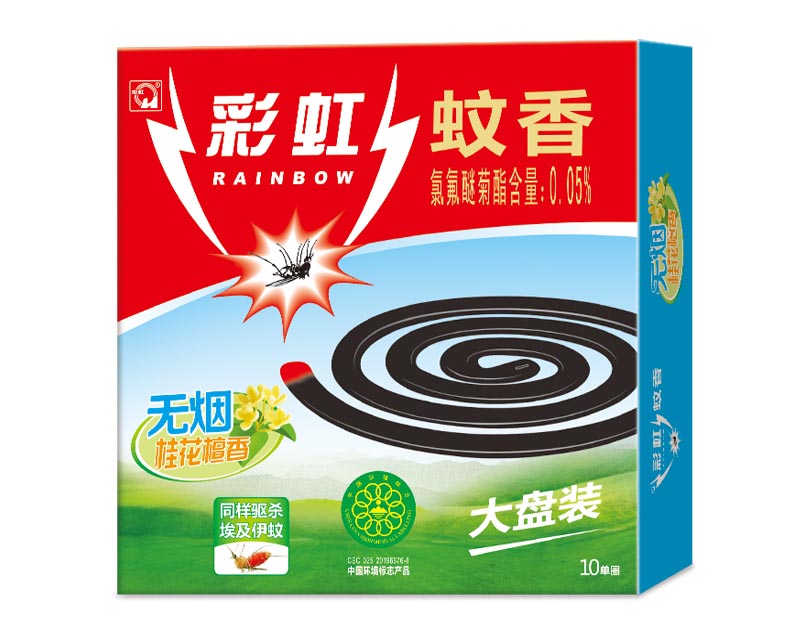 乐鱼leyu（中国）无烟蚊香