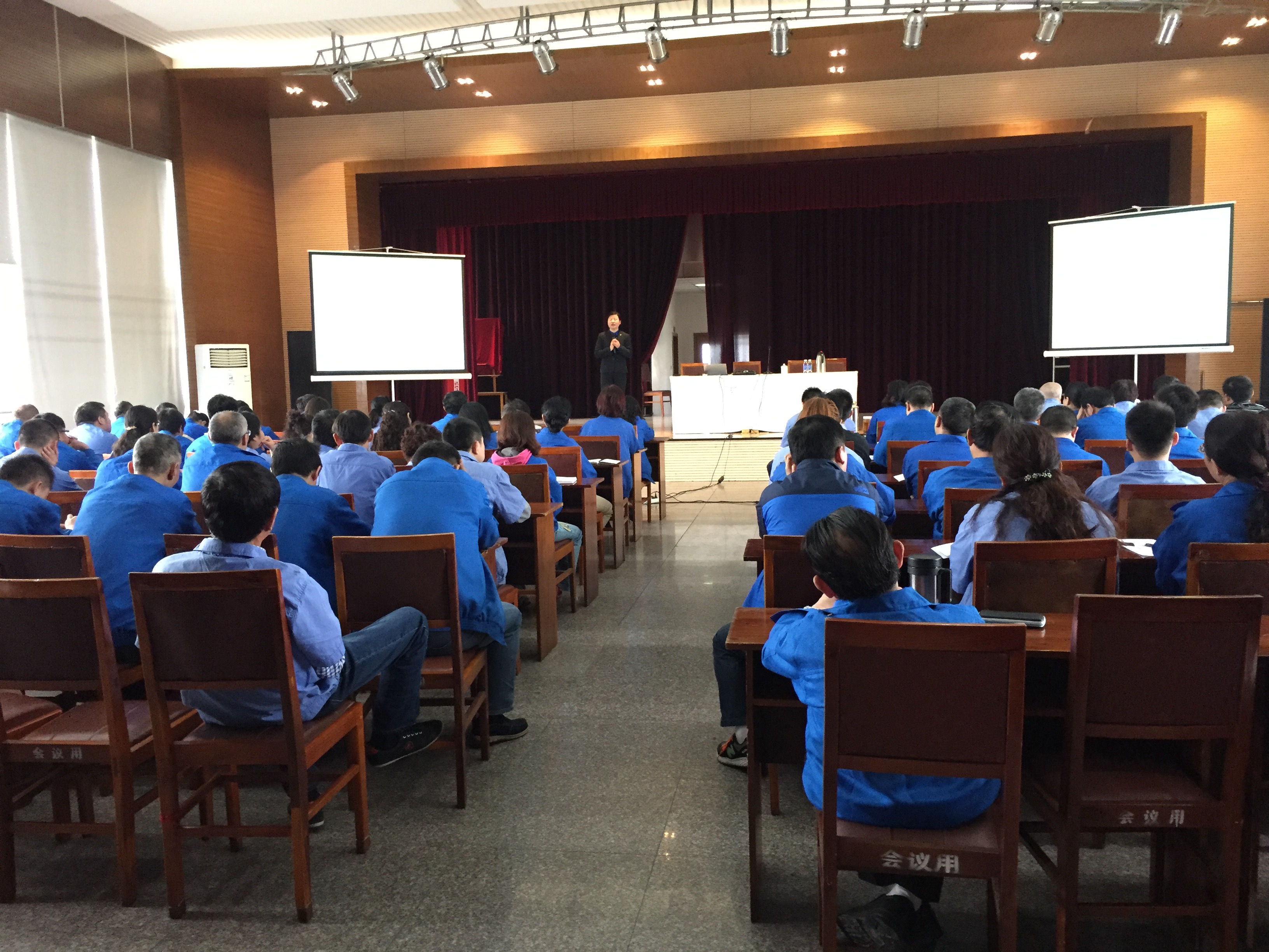 成都乐鱼leyu（中国）集团新版QES内审员培训