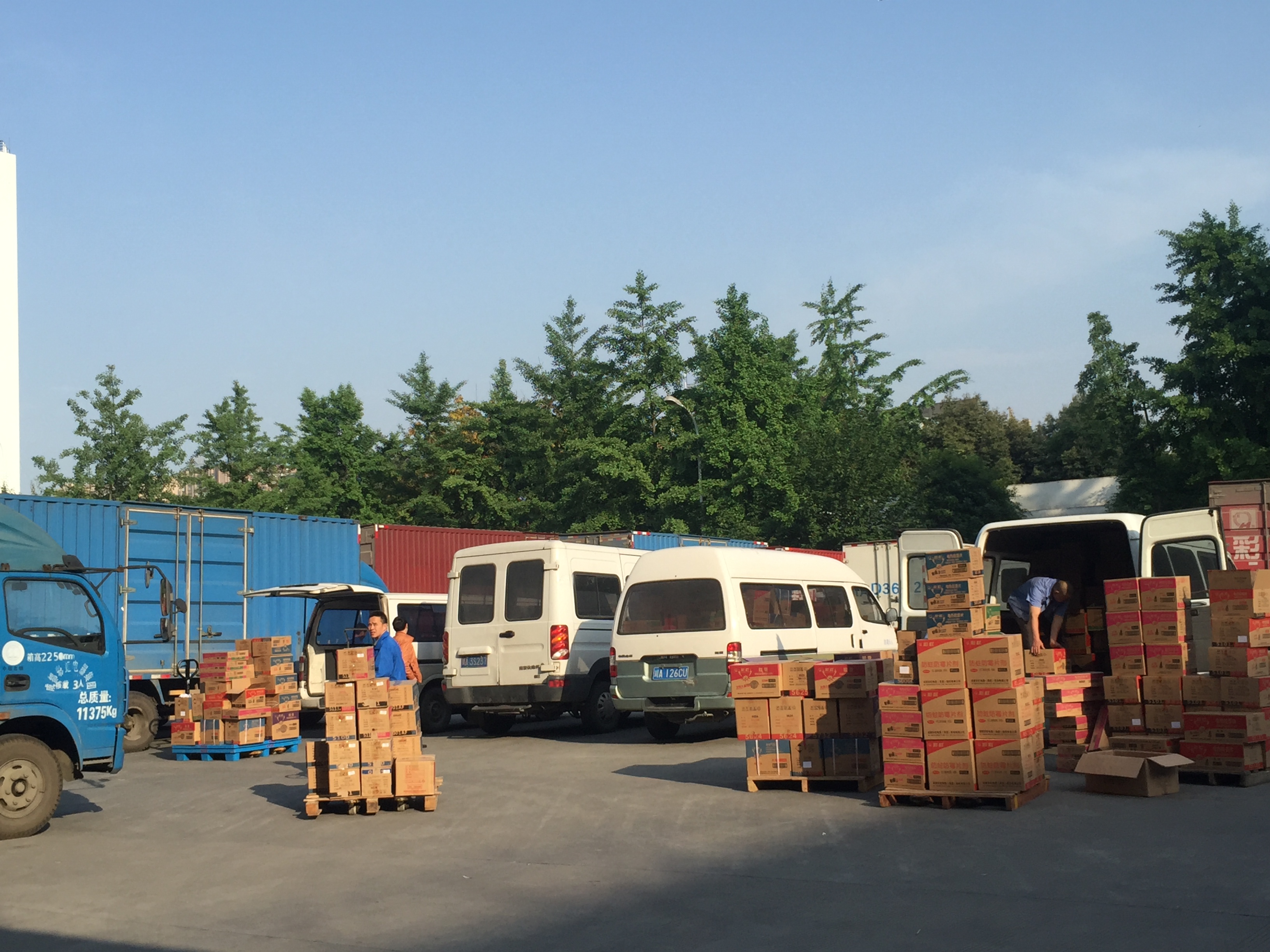 乐鱼leyu（中国）人的美好清晨之发货平台忙碌的身影