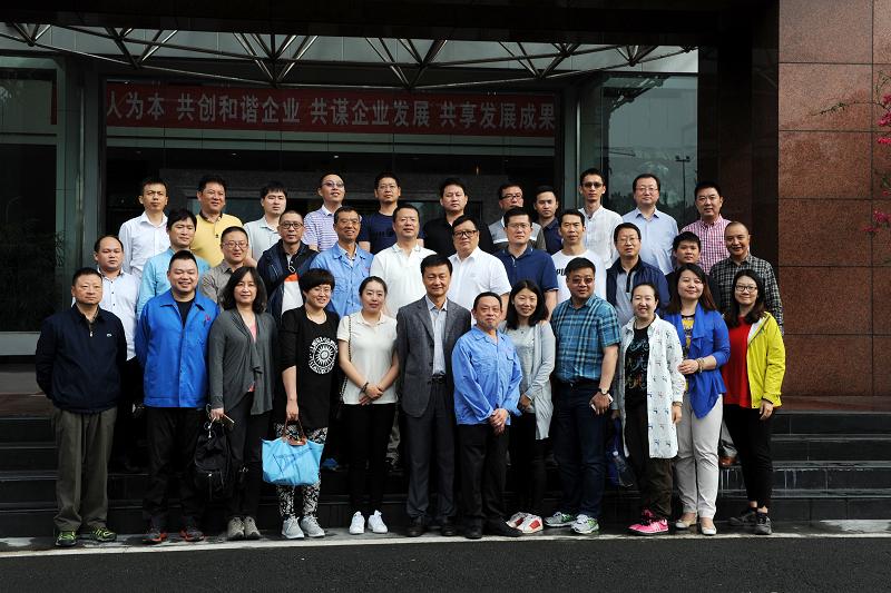 “领军人才家电行业高级研修班”的同学们参观成都乐鱼leyu（中国）集团