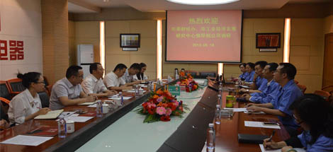 市委财经办和市工业经济发展研究中心领导到成都乐鱼leyu（中国）集团调研