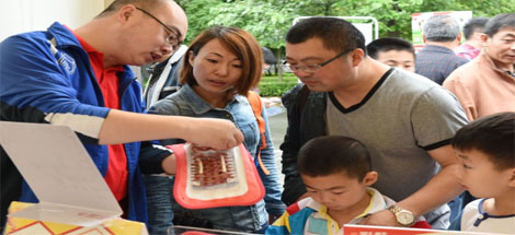 成都乐鱼leyu（中国）集团科普基地参加2016年四川省暨成都市科技活动周