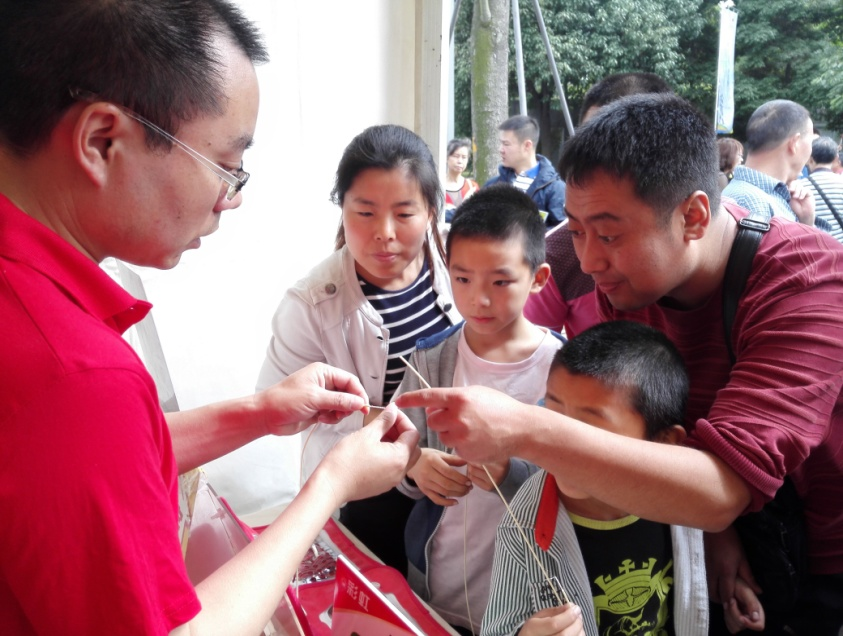 成都乐鱼leyu（中国）集团科普基地参加2016年四川省暨成都市科技活动周