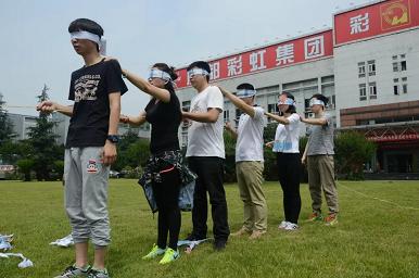 成都乐鱼leyu（中国）集团电子商务中心户外拓展活动