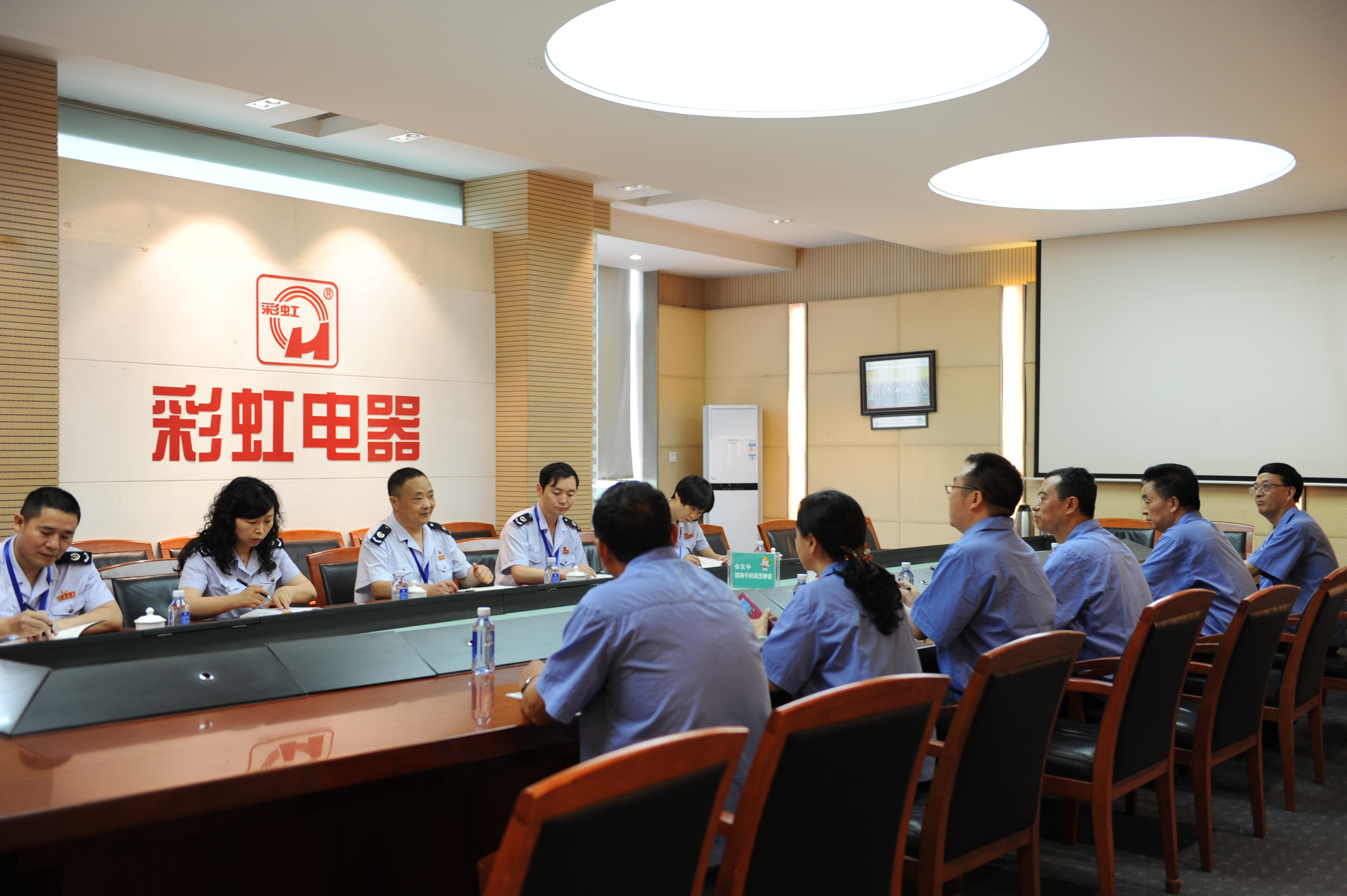 ，成都市武侯区国税局牛局长一行到成都乐鱼leyu（中国）集团调研