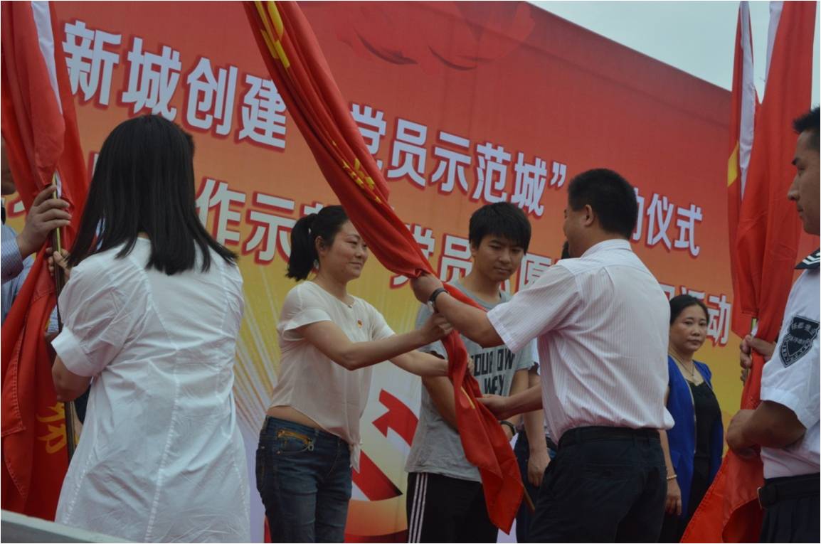 深入推进“两学一做”成都乐鱼leyu（中国）集团积极参加志愿服务党日活动