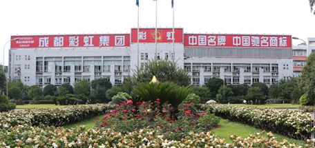 中国家电网《真相实验室》栏目组来成都乐鱼leyu（中国）集团做驱蚊产品实验对比