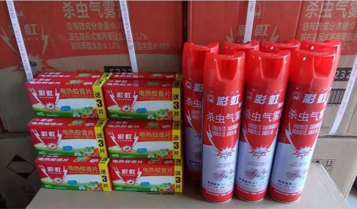 乐鱼leyu（中国）蚊香片和杀虫剂