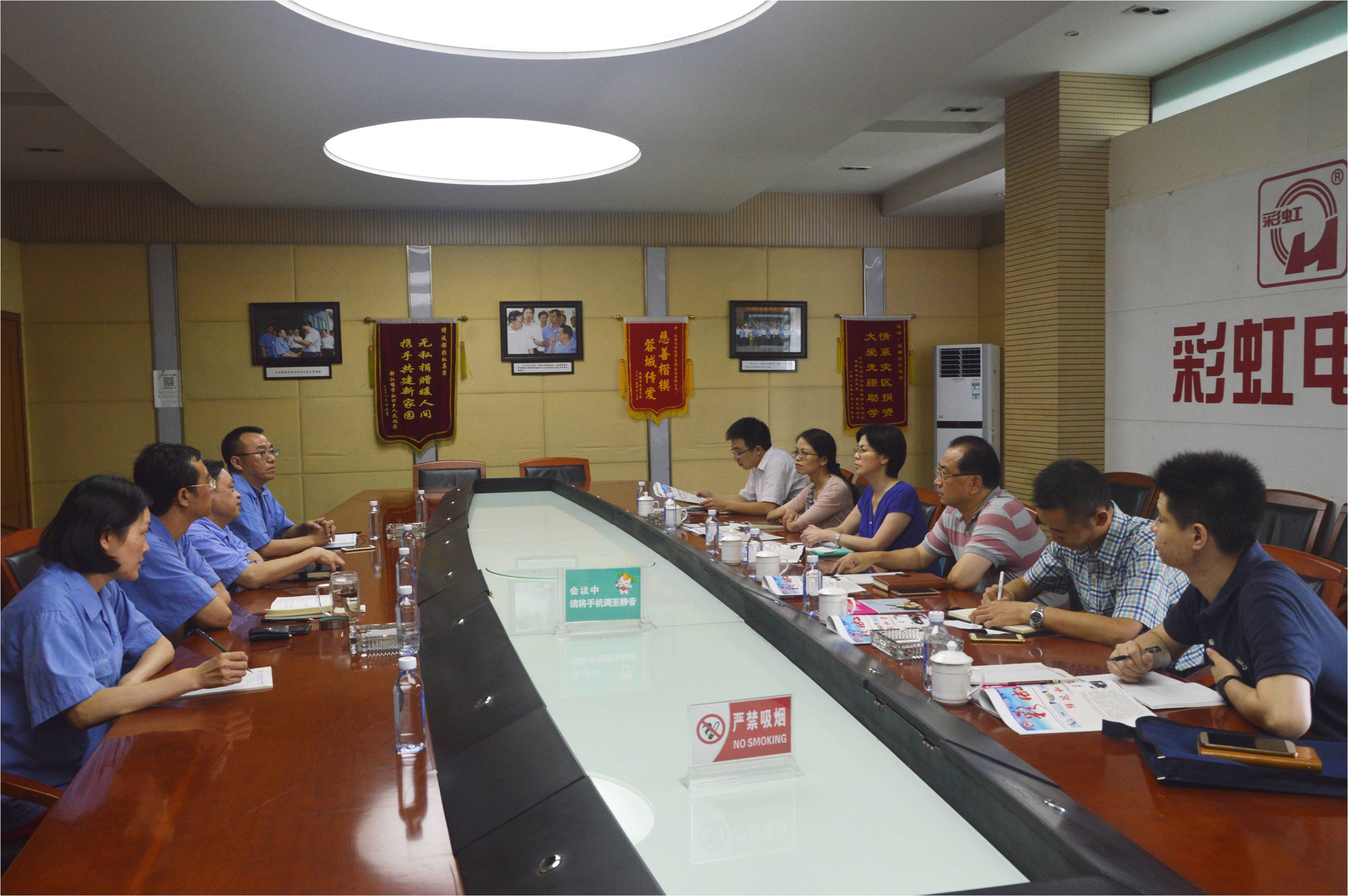 市武侯区委组织部部长陈音来公司调研工作 市武侯区委组织部部长陈音来公司调研工作