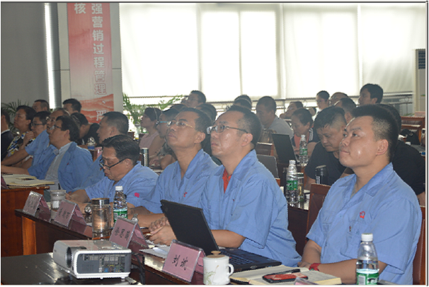 乐鱼leyu（中国）公司领导认真聆听各个地区的汇报