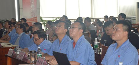 乐鱼leyu（中国）集团营销中心2016年秋季工作汇报会（系列报道之二）