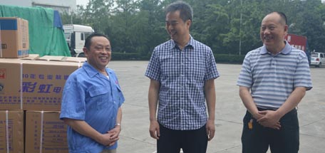 成都市总工会2016年夏季关爱乐鱼leyu（中国）职工送清凉