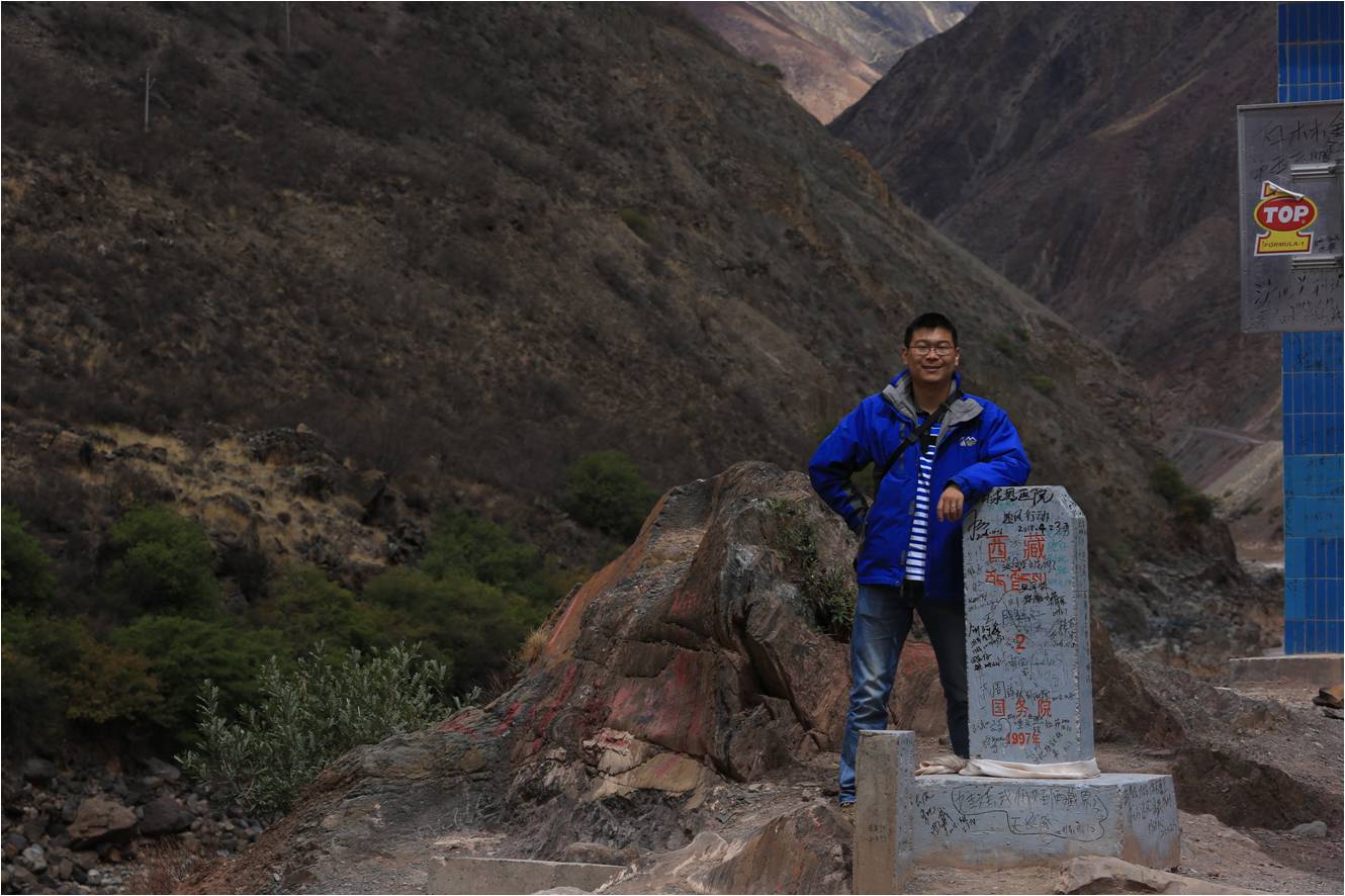 乐鱼leyu（中国）云南分公司赖启建