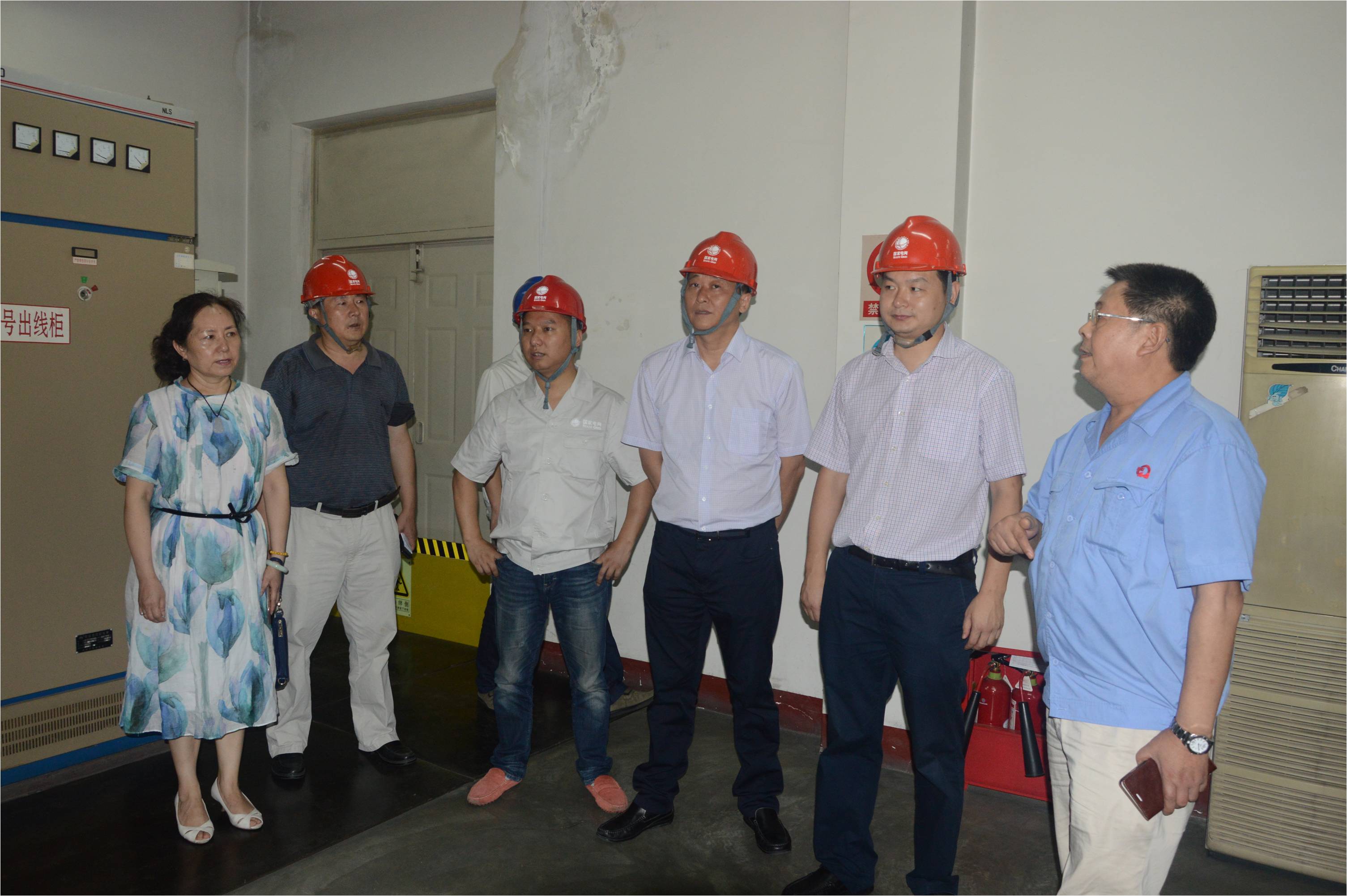 省、市、区供电局领导一行8人就用电情况对乐鱼leyu（中国）集团进行暗访检查